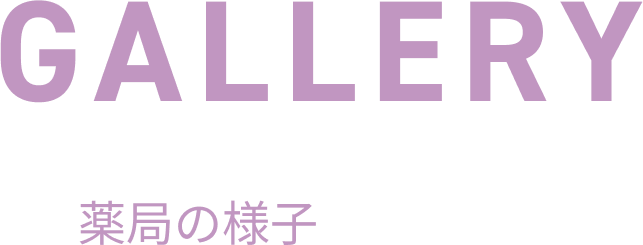 pcメイン画像