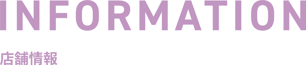 pc-information
